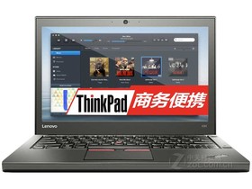 ThinkPad X260(20F6A00RCD)参数及笔记本电脑配置介绍插图