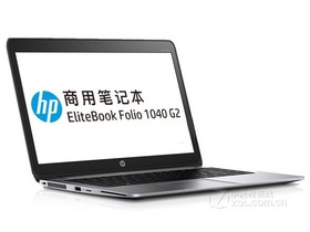 惠普ELITEBOOK 1040 G2(CTO)参数及笔记本电脑配置介绍插图