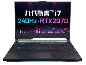 ROG 枪神3(i7 9750H/16GB/1TB+1TB/RTX2070)参数及笔记本电脑配置介绍插图