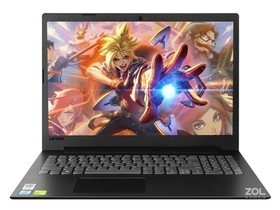 联想扬天V320-15(i5 7200U/8GB/1TB/MX110)参数及笔记本电脑配置介绍插图