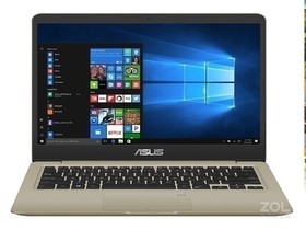 Asus Tenacious V480QR Parameter und Laptop-Konfiguration Einführung Illustration