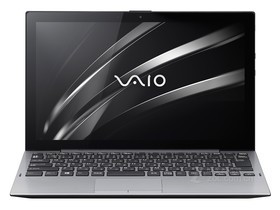 Vaio A12 Parameters and Laptop Configuration Introduction Illustration