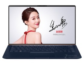 Asus Asus Spirit Deluxe13 (i5/8GB/512GB) Parameters and Laptop Configuration Introduction illustration