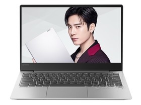 Lenovo Xiaoxin Air 13 (i7 8565U/16GB/512GB/High Definition Edition)のパラメーターとノートPCの構成紹介 イラストレーション