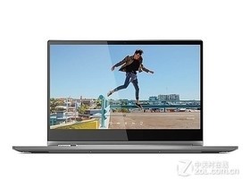 联想YOGA 7 Pro-13IKB(i5 8250U/8GB/512GB)参数及笔记本电脑配置介绍插图