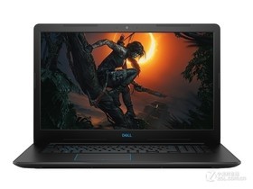 Dell G3 17 Gaming Notebook (Ins 17PD-1745B) Parameter und Laptop-Konfigurationspräsentation Illustration