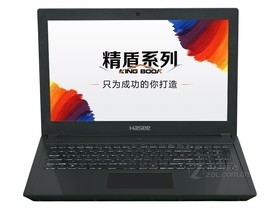 Shenzhou Precision Shield KINGBOOK T65E Parameters and Laptop Configuration Introduction Illustration