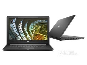 Dell Vostro Achievement 14 3000 Series 3478 (VOSTRO 14-3478-D1625A) Parameters and Laptop Configuration IntroductionIllustration