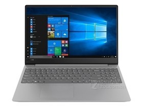 联想小新 潮7000-15(i5 8250U/4GB/128GB+2TB)参数及笔记本电脑配置介绍插图