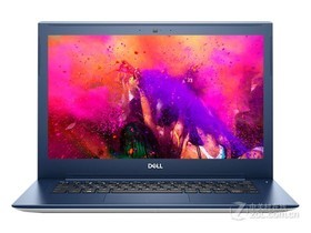 Dell Vostro Achievement 14 5000 Serie 5471 (VOSTRO 14-5471-D1745S) Parameter und Laptop-KonfigurationspräsentationIllustration