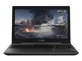 Asus ZX63VD7300 (4GB/128GB+1TB/2G Solo) Parameter und Präsentation der Laptop-Konfiguration Abbildung