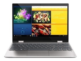 联想YOGA 720-12IKB(i5 7200U/4GB/256GB)参数及笔记本电脑配置介绍插图