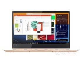 联想YOGA 6 Pro-13IKB(i5 8250U/8GB/512GB)参数及笔记本电脑配置介绍插图