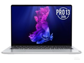 联想小新 Pro 13(i5 10210U/8GB/512GB/集显)参数及笔记本电脑配置介绍插图