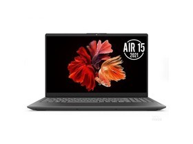 联想小新 Air 15 2021 锐龙版(R7 4800U/16GB/512GB/集显)参数及笔记本电脑配置介绍插图