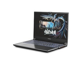 七彩虹将星 X15 AT 2023(i7 12650H/16GB/512GB/RTX4060/165Hz)参数及笔记本电脑配置介绍插图