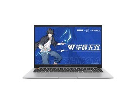 Asus Unparalleled (i5 12500H/16GB/512GB/Intensive Grafik/14-Zoll) Parameter und Laptop-Konfigurationspräsentation Illustration