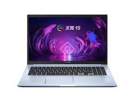 华硕无畏15 锐龙版(R5 5500U/16GB/512GB/集显)参数及笔记本电脑配置介绍插图