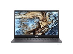 Dell Vostro 15 (Vostro 15-5590-D1725S) Parameter und Laptop-Konfigurationen werden beschrieben Illustration