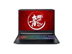 Acer 暗影骑士·龙 2023(R7 7735H/16GB/512GB/RTX3050)参数及笔记本电脑配置介绍插图