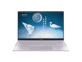 华硕灵耀 13(i5 1035G1/8GB/512GB)参数及笔记本电脑配置介绍插图