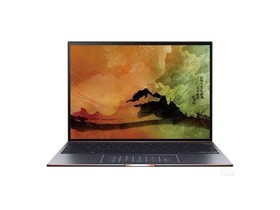 华硕灵耀X 纵横(i7 1165G7/16GB/512GB/集显)参数及笔记本电脑配置介绍插图