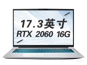 Mechaniker Ho-Kong T90 Plus (i7 10750H/16GB/1TB/RTX2060) Parameter und Laptop-Konfiguration EinführungAbbildung