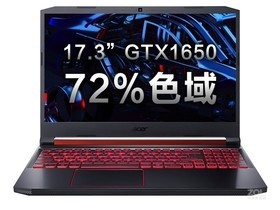 Acer AN517-51(i5 9300H/8GB/128GB+1TB/GTX1050)参数及笔记本电脑配置介绍插图