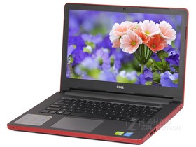 Dell Spirit 14 5000 (Ins 14UD-1528R) Parameter und Laptop-Konfigurationspräsentation Illustration