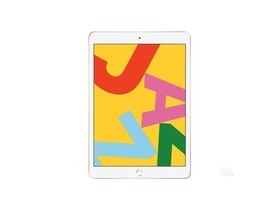 Apple iPad 2019 (32GB/WiFi Edition) Parameter und Tablet-Konfiguration Einführung Illustration