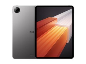 iQOO Pad (8GB/256GB) Parameter und Tablet-Konfiguration Einführung Illustration