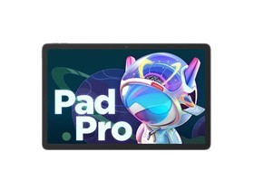 联想小新Pad Pro 2022 迅鲲版（6GB/128GB）参数及平板电脑配置介绍插图