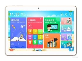 好记星N969S参数及平板电脑配置介绍插图