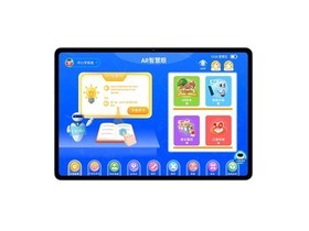 Purple Book M33 12-inch Streaming White (12GB/512GB) Parameters and Tablet Configuration Introduction Illustration