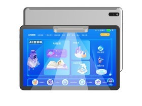 Ubiquity X80L Sea Island Blue 12+512G丨5G Network+Eye Protection Sitting+Finger Reading Online Classes Parameters and Tablet Configuration Introduction illustration