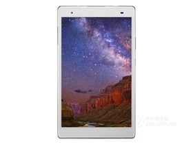 Lenovo Xiaoxin Tablet (8-Zoll) Parameter und Tablet-Konfiguration Einführung Illustration