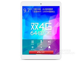 Taiwan T98 4G Octa-Core Parameter und Tablet-Konfiguration Einführung Illustration