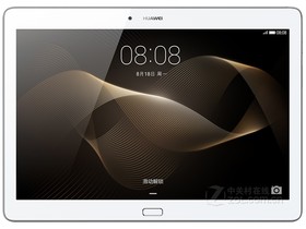 Huawei Range M2 10.0 (16GB/LTE Edition) Parameter und Tablet-Konfiguration Einführung Illustration