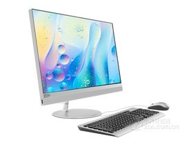 Lenovo AIO520-22 (G5400T/4GB/1TB) Parameters and All-in-One PC Configuration Introduction illustration