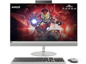 联想AIO520-24(R5 2400GE/8GB/512GB/核显/23.8英寸)参数及一体机电脑配置介绍插图