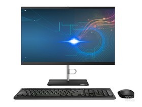 Lenovo Yantian S4430 (i5 10210U/8GB/1TB/Integrierte Grafik/21,5-Zoll) Parameter und All-in-One PC Konfiguration EinführungAbbildung