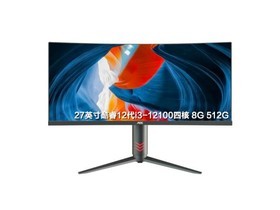 AOC A27958(i3 12100/16GB/1TB/集显)参数及一体机电脑配置介绍插图