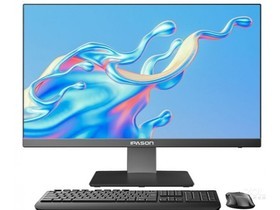 攀升A3(i3 1005G1/8GB/512GB/集显/23.8英寸)参数及一体机电脑配置介绍插图