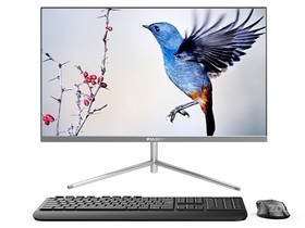 Climbing A3X (i3 1005G1/8GB/256GB/Integrated Graphics/23.6-inch) Parameters and All-in-One PC Configuration Introduction</trp-post-container Illustration