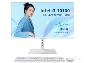 KooKai CoolShare C3 (i3 10100/8GB/512GB/Integrated Display/23.8-inch) Parameters and All-in-One PC Configuration Introduction</trp-post-container Illustration