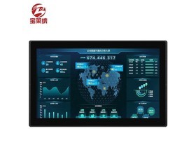 宝莱纳B236XQRLRTA 23.6英寸（IPS1920*1080）电容触摸 酷睿i7/7代/4G/128G/SSD参数及一体机电脑配置介绍插图