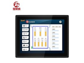 宝莱纳B150XQRLRTA 15英寸（1024*768）电容触摸 酷睿i7/7代/4G/128G/SSD参数及一体机电脑配置介绍插图