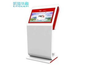 Kaixuan Huatouch U43 43-inch Vertical Horizontal Screen Parameters and All-in-One PC Configuration Introduction illustration