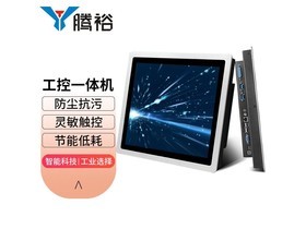 Teng Yu SK43GB 15.6-Zoll Core i3/4G/128G/WIFI Parameter und All-in-One PC Konfiguration Einführung illustration