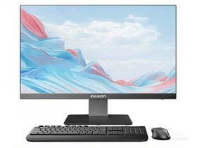 攀升A3(i5 11400/8GB/256GB/集显/23.8英寸)参数及一体机电脑配置介绍插图